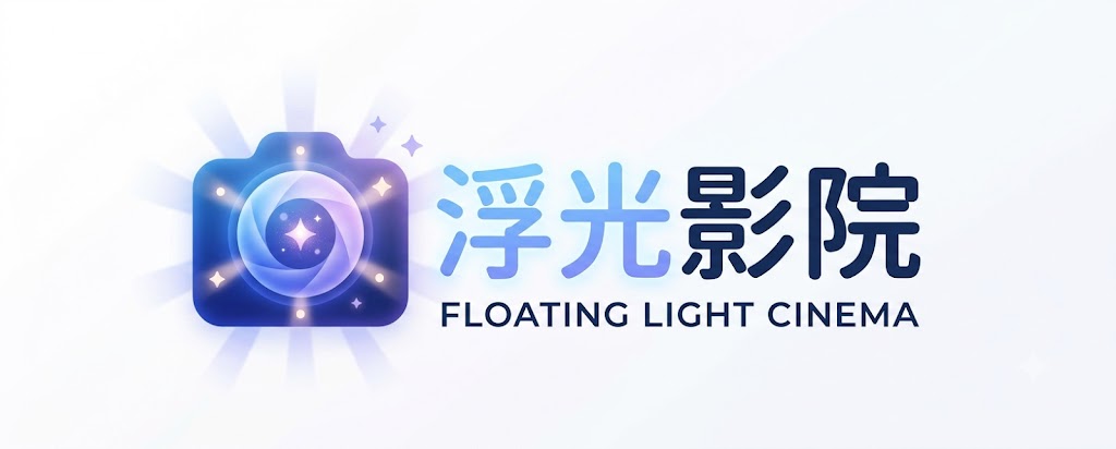 成全电影大全在线观看,成年的人不懂如何谈恋爱,电影网,中文字幕,日剧,喜剧